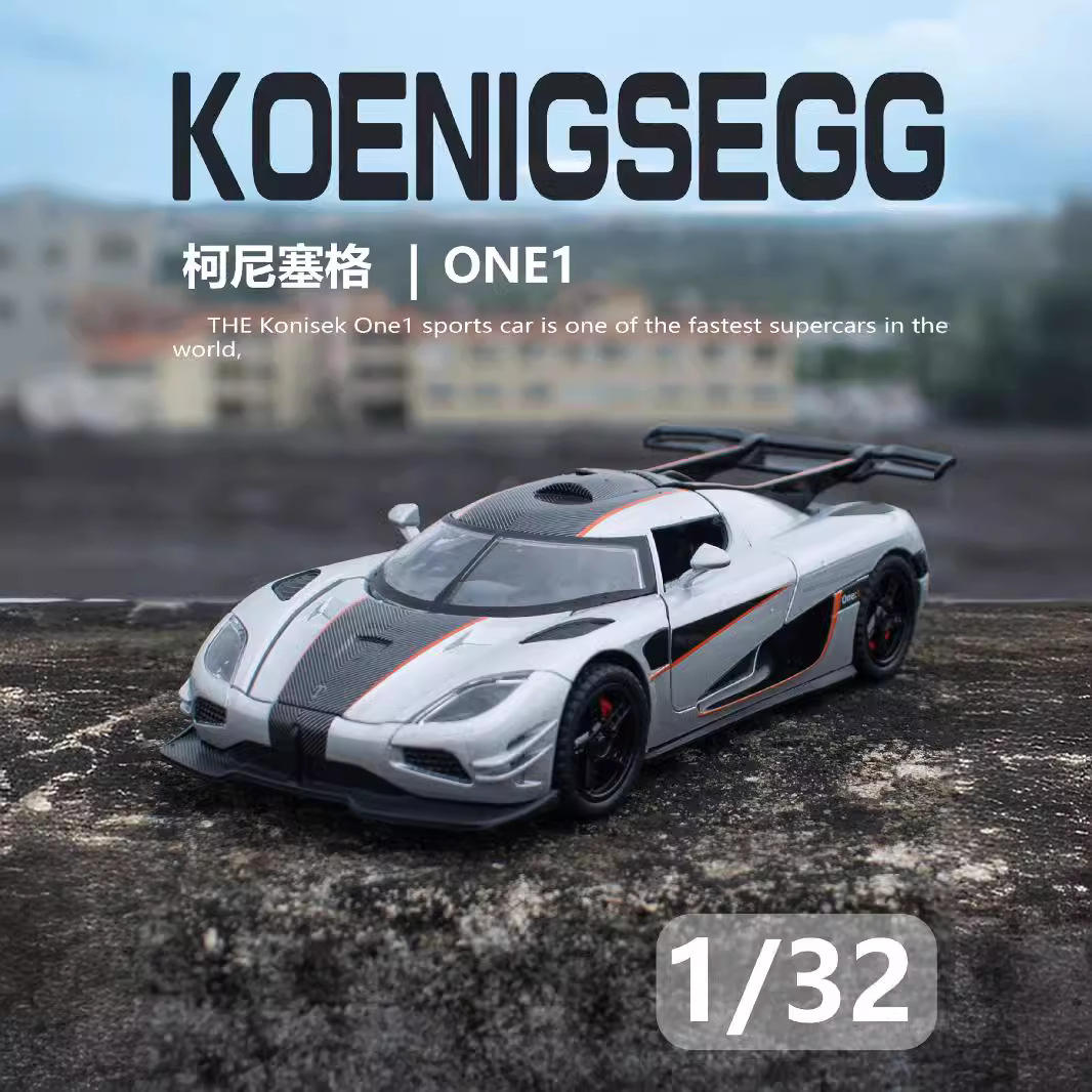 新款1:32仿真合金柯尼塞格ONE1声光车模型儿童四开门早教玩具礼品