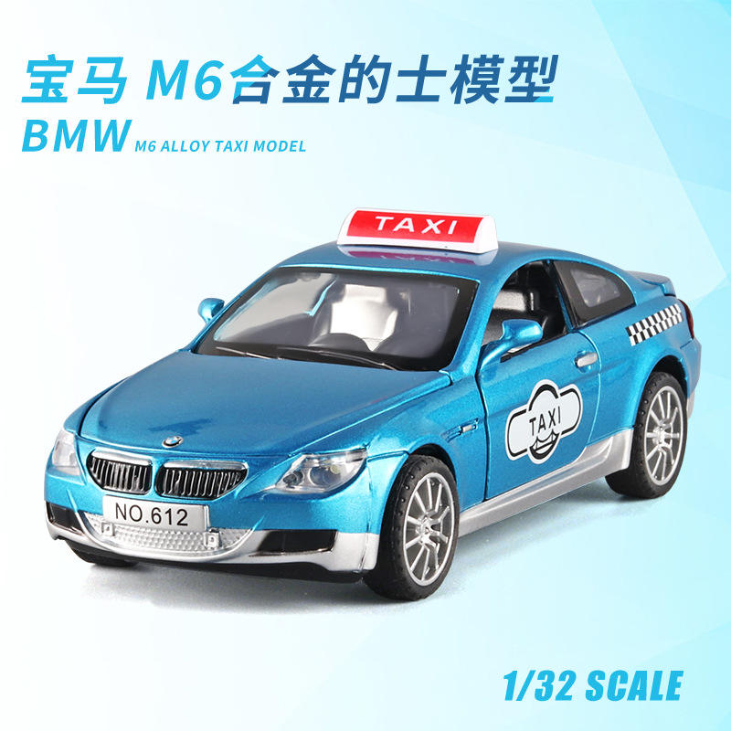的士合金车模型仿真出租车儿童玩具汽车声光乐开门创意装饰