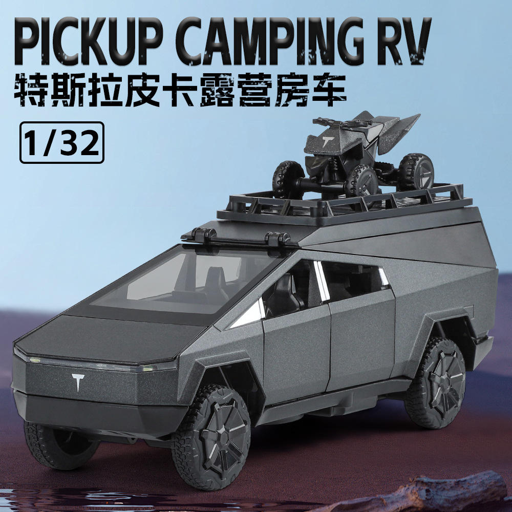 新豪迪1/32特斯露营皮卡房车合金模型汽车摆件男孩玩具热销