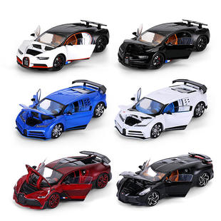 1/32布加迪EB110 白龙 迪沃 黑夜之声合金汽车模型凯龙仿真车