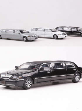 新款 林肯加长版 Lincoln 合金车1:64小比例仿真汽车模型收藏摆件