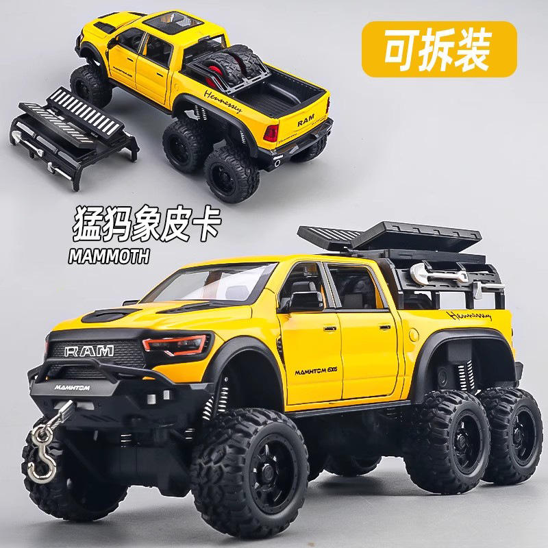 1:24大号猛犸象皮卡合金越野汽车模型仿真音效男孩玩具车