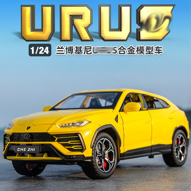 仿真1:24大兰博URU$男孩儿童玩具车SUV合金汽车模型摆件礼品