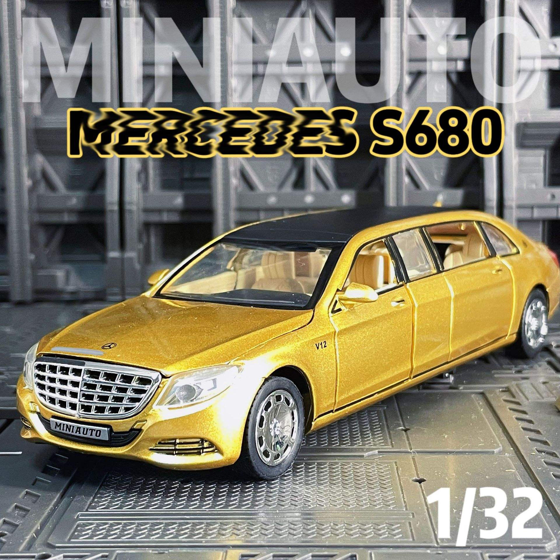 新款仿真1:32迈赫吧S650加长合金儿童声光玩具车男孩汽车模型