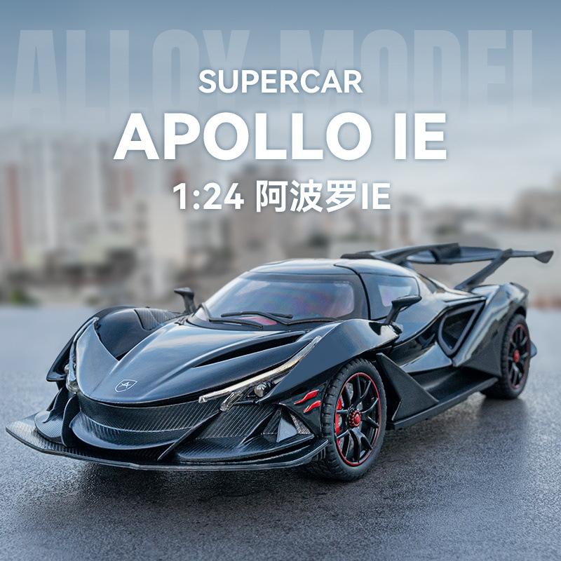 新款车致1:24阿波罗IE超跑避震转向六开门合金车声光仿真汽车模型