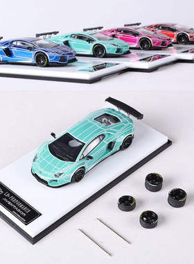 新款 King Model 1:64 兰博LP700埃文塔多夜光爆裂纹合金车模