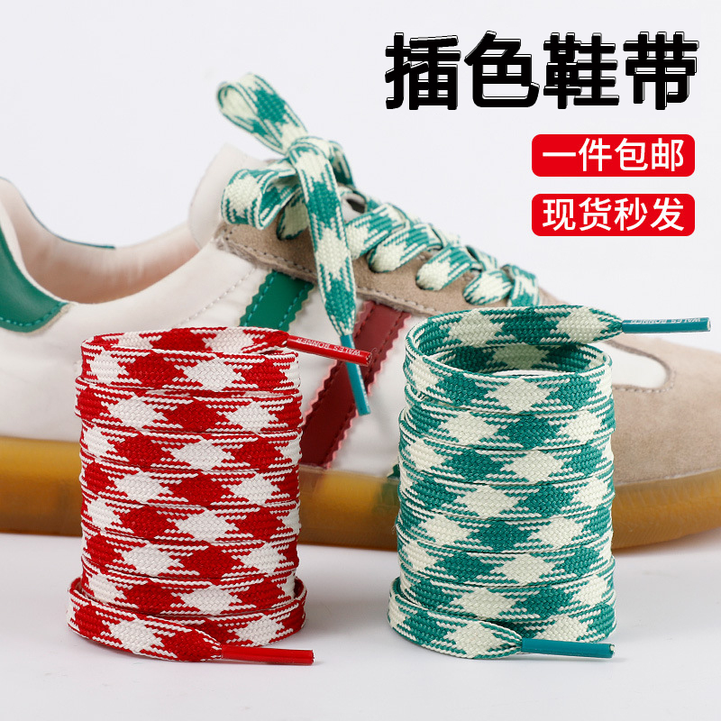三叶草德训鞋红色白色鞋带丝绸女