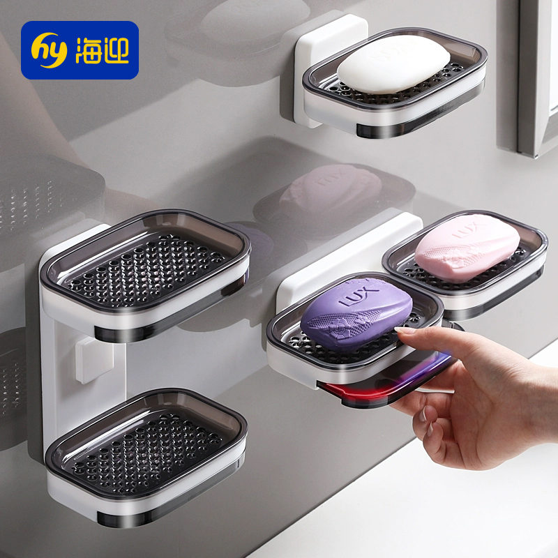 肥皂盒壁挂式双层沥水