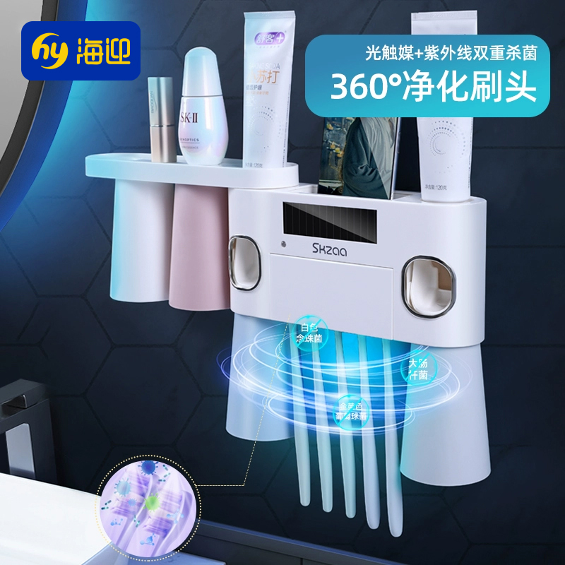 紫外线消毒壁挂免打孔