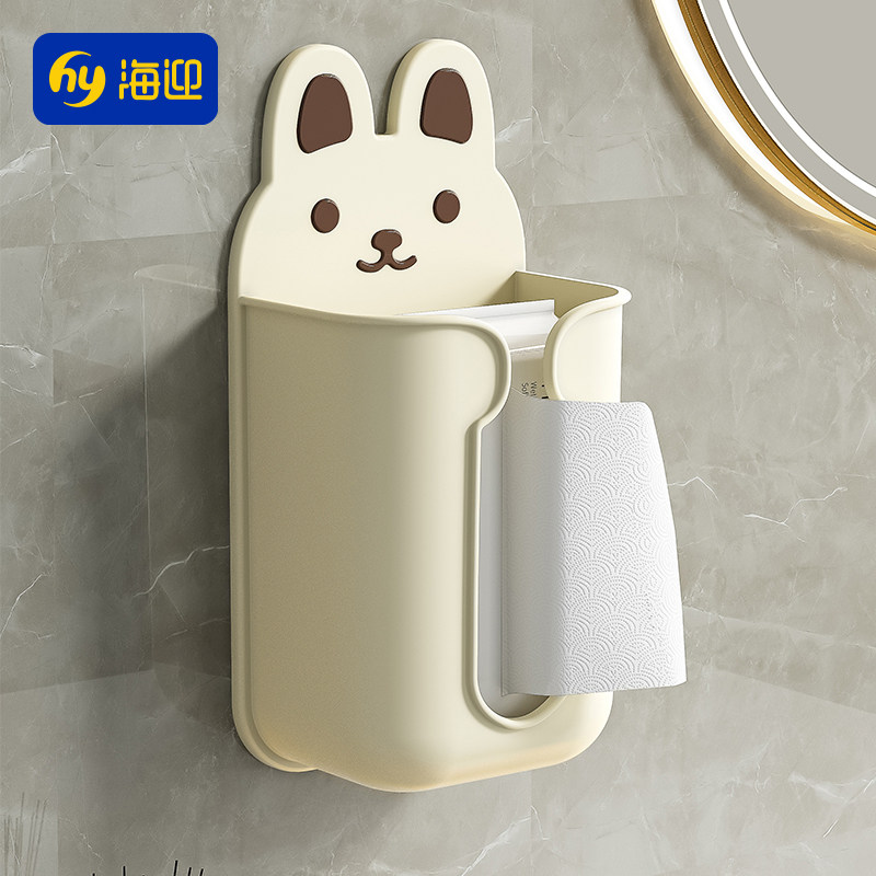 纸巾盒卡通萌趣兔子纸巾盒壁挂式卫生间厨房通用可爱创意收纳盒,收纳整理,纸巾盒,淘宝优惠券,粉丝福利购,淘宝优惠卷