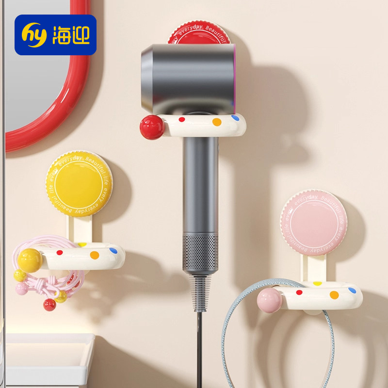 吹风机置物架免打孔卫生间浴室吹风机支架吹风机收纳架吹风机支架,家庭/个人清洁工具,吹风机置物架,淘宝优惠券,粉丝福利购,淘宝优惠卷