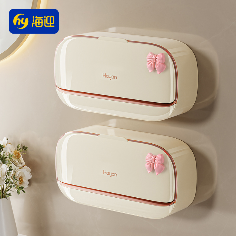 免打孔壁挂式家用沥水皂盒