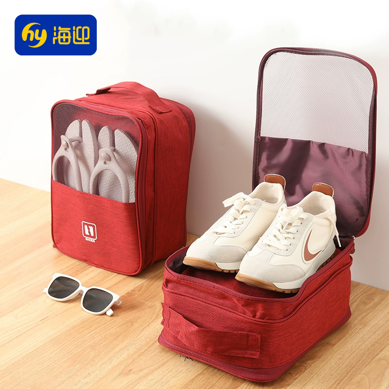 旅行鞋收纳袋手提便携式行李箱