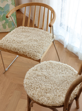 小沙卷毛坐垫圆形椅垫方垫沙发垫纯羊毛椅垫餐椅垫凳子化妆椅坐垫
