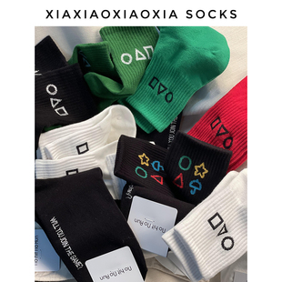 韩国进口女袜糖饼图案几何图形中筒束腰棉袜 包邮 满五双