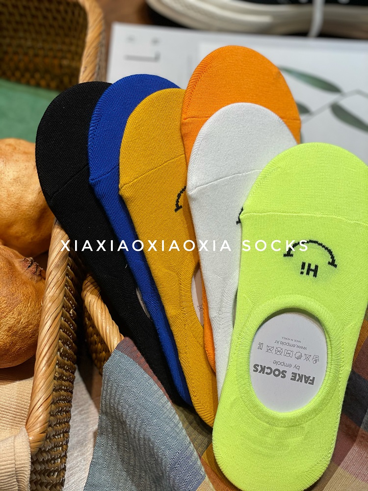 满五双包进口船袜ab笑脸浅口