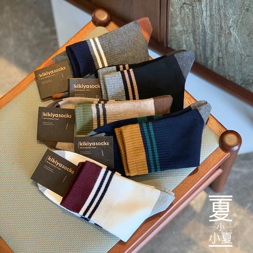 包邮韩国进口现货透气建议袜子