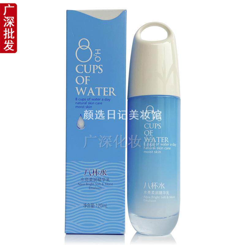 玉蕾八杯水水凝倍润保湿乳120ml