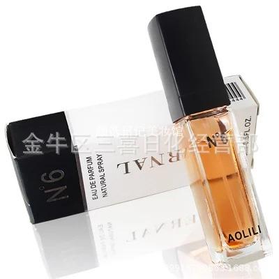 百蒙品牌N6香水女淡香3759口袋15