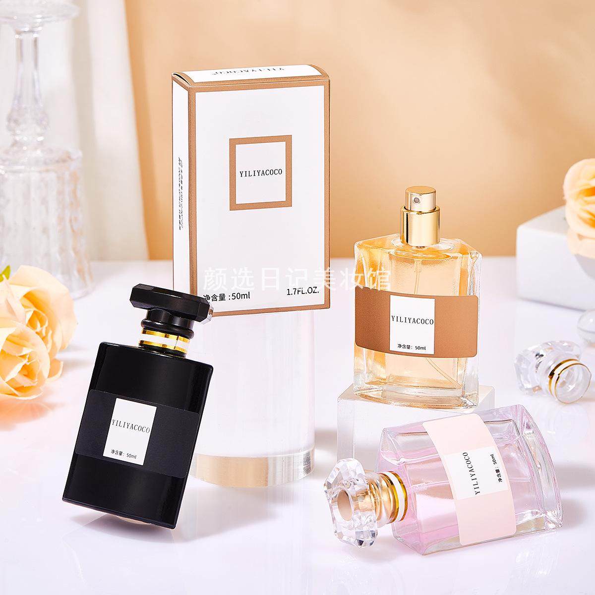 网红靓丽女孩香水女士持久淡香清新自然女人味香水314