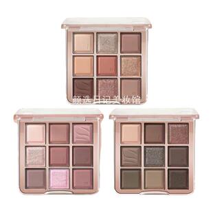 哑光大地色灰粉色橘棕眼影盘 暮光九色眼影盘3830