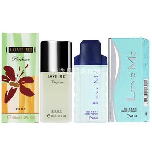 正品 ME爱美香水AD8号至爱香水男女清新淡香自然花香香水学生 LOVE