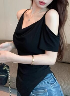 夏季2025新款修身设计感露肩不规则气质黑色短袖T恤打底衫上衣女