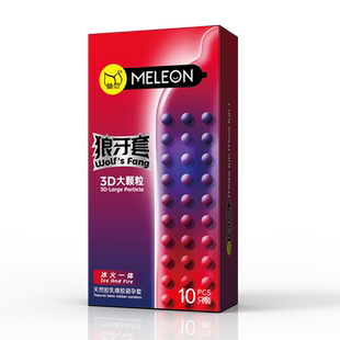 龟头套男用加长加粗避孕安全套持久装增长增粗情趣变态刺激阴蒂tt