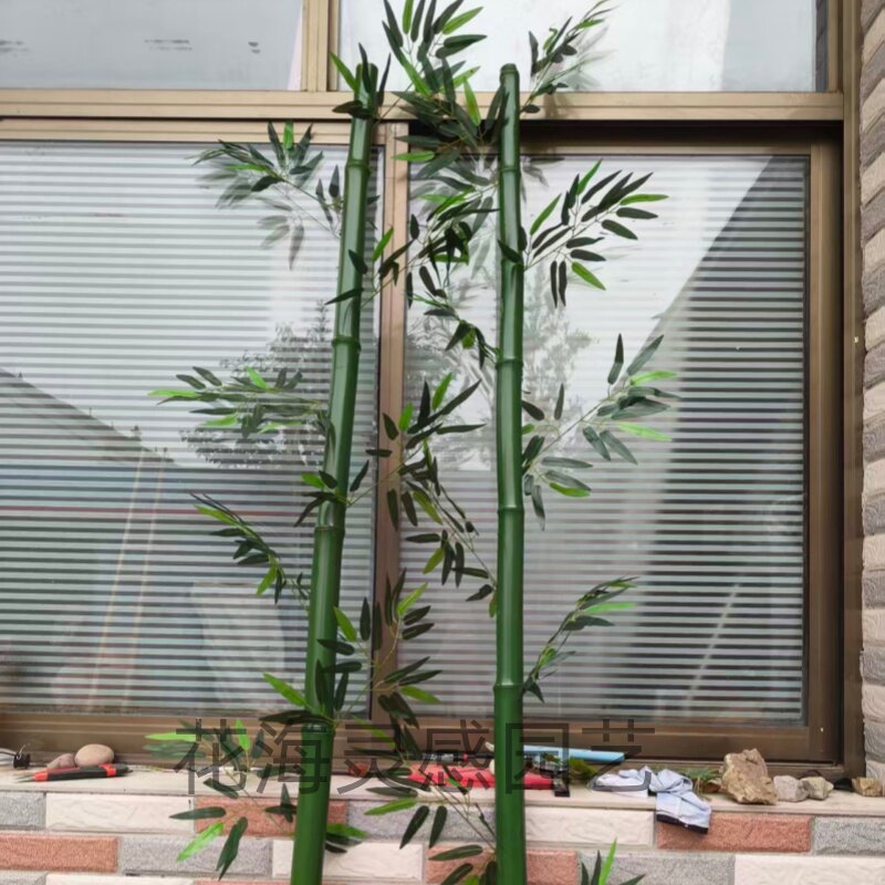加粗竹子新中式金色银色假竹子酒仿真绿植
