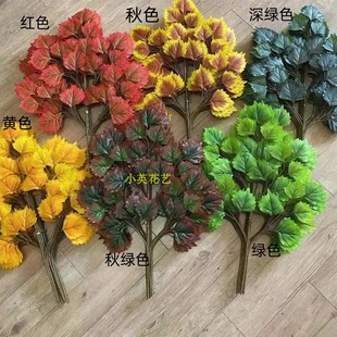 仿真胡杨叶树叶子假白杨树叶树枝黄色影视道具黄色树叶工程装饰