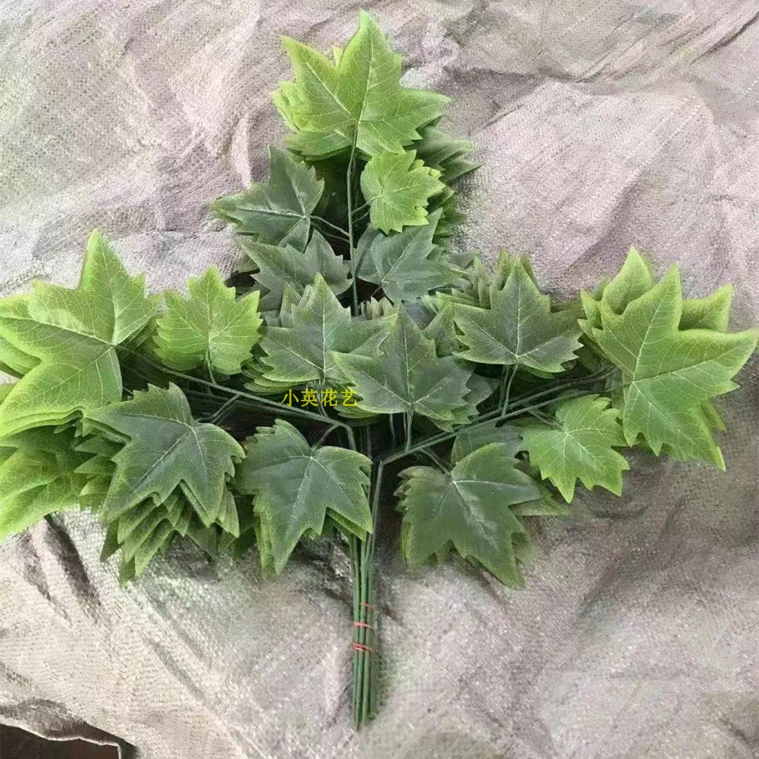 仿真树枝树叶小英花艺