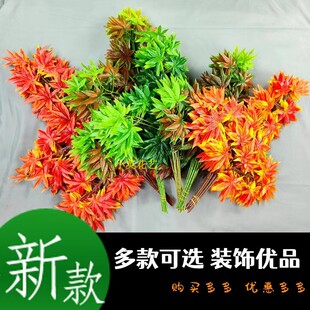 高仿真红枫叶子景观鸡爪槭树叶装饰假羽毛枫树枝工程造景红色大树