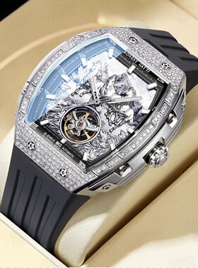 2026年新款布加迪马年限定手表男士新年礼物满钻机械表时尚送礼物
