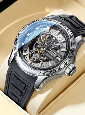 德国品牌布加迪男士手表商务休闲全自动机械手表镂空运动防水腕表