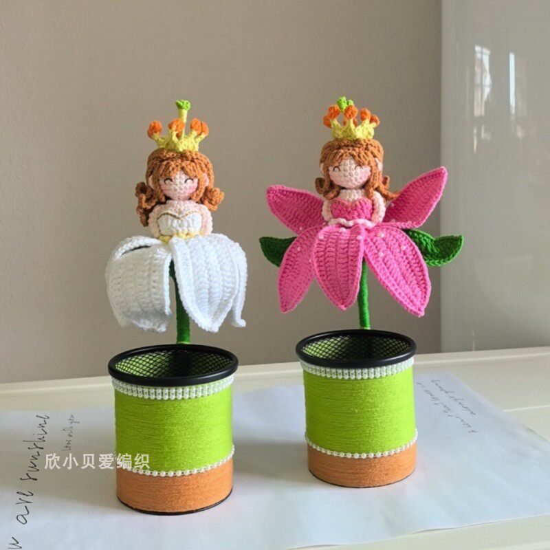 成品手工编织毛线钩织花束笔筒