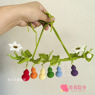 葫芦娃汽车后视镜挂件