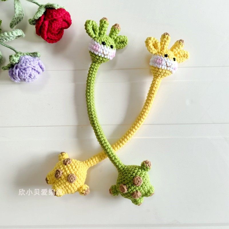 成品 长颈鹿毛线编织包包挂件diy手工钩织棉线新生宝宝玩具长颈鹿,服饰配件/皮带/帽子/围巾,DIY编织材料包,淘宝优惠券,粉丝福利购,淘宝优惠卷