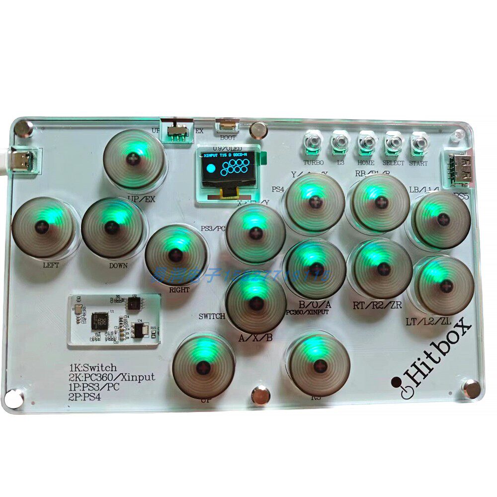hitbox格斗键盘树莓派pico电脑摇杆街霸ps4游戏ps4 ps5机械按键