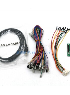 昕墨双人摇杆电脑芯片PC PS3安卓手机拳皇街机格斗游戏按钮控制器