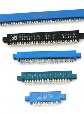10 36 28Pin Jamma 排插街机娱乐线材焊接插口游戏diy配件