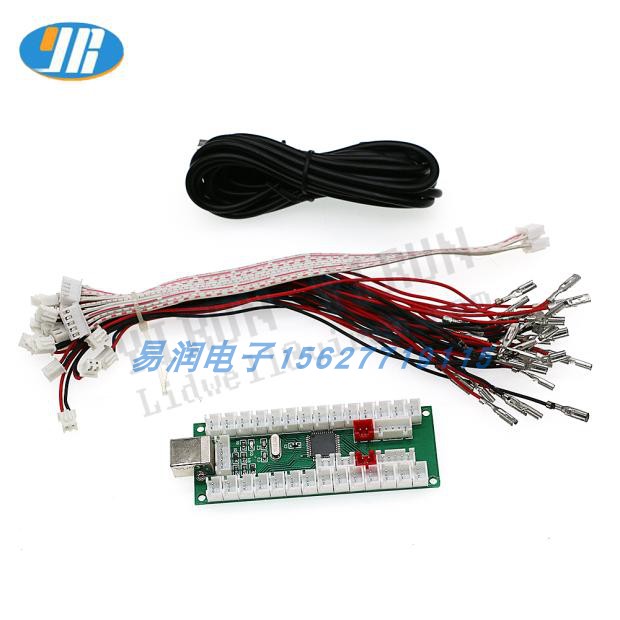 双人摇杆芯片打印头usb电路板电脑街机PC PS3游戏控制器配按钮线