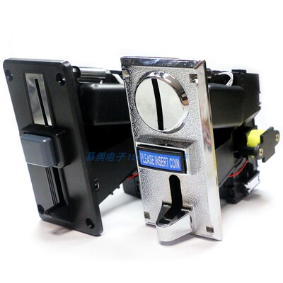 616投币器出口型币值游戏机