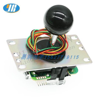 日本本土三和摇杆原装SANWA街机