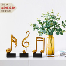 现代简约音乐奖杯五线谱音符钢琴摆件音乐教室装饰品钢琴架装饰品
