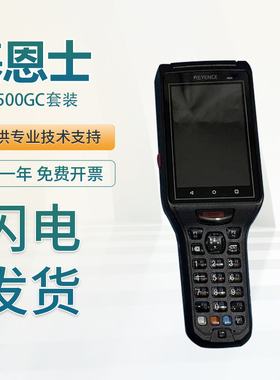 原装基恩士BT-A500GC/B5/AUC+88567/99042/OCR1/A1000条形读码器