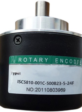 全新海德编码器 ISC5810-001C-500B23-5-24F 质保一年 质量保证