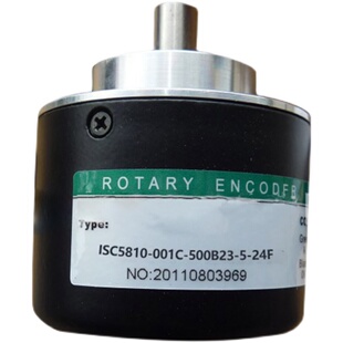 001C 质量保证 全新海德编码 ISC5810 24F 质保一年 器 500B23