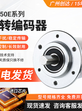 DBS50E系列SICK FA施克型西克型DBS50E-S5GM00S10旋转增量编码器