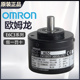 欧姆龙绝对值编码 1000 器E6C3 360P 原装 CWZ3XH AG5B AG5C 360