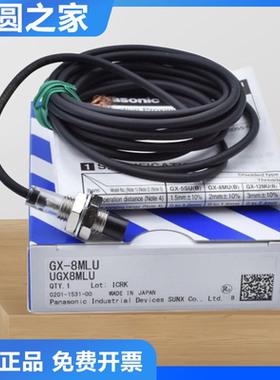 松下原装神视GX-5M-R/112MLKA/108MLK/130MLA接近开关传感器 质保